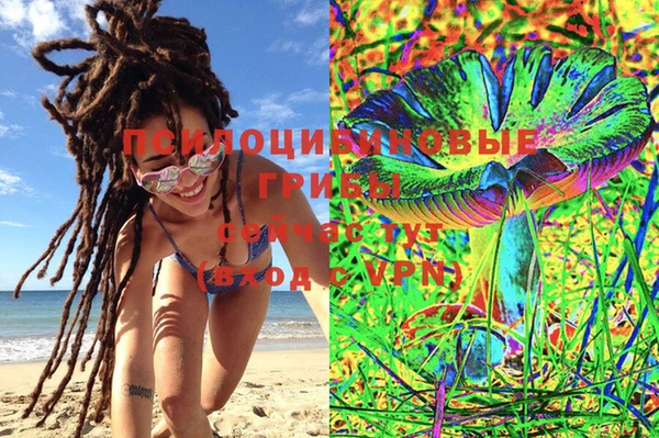 mix Михайловка