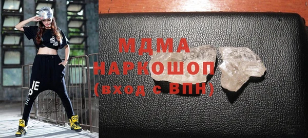 mix Михайловка