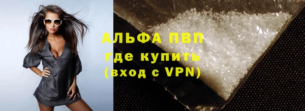 марки nbome Михайлов