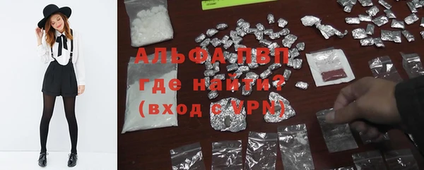 mix Михайловка