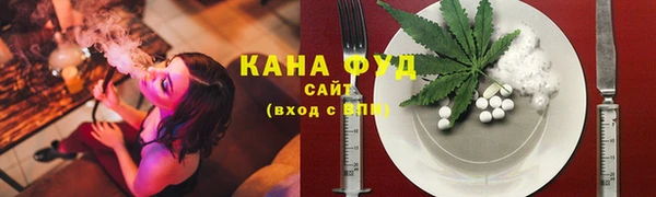 mix Михайловка