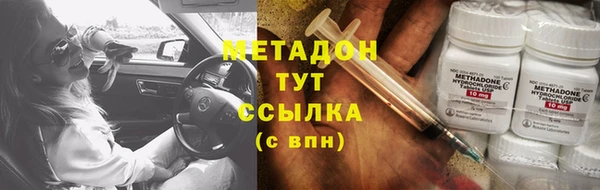 марки nbome Михайлов