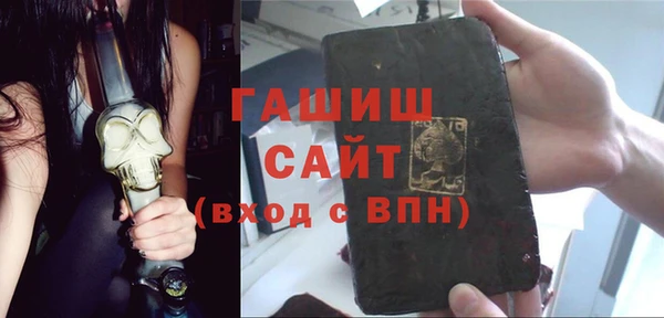 mix Михайловка