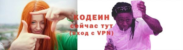 mix Михайловка