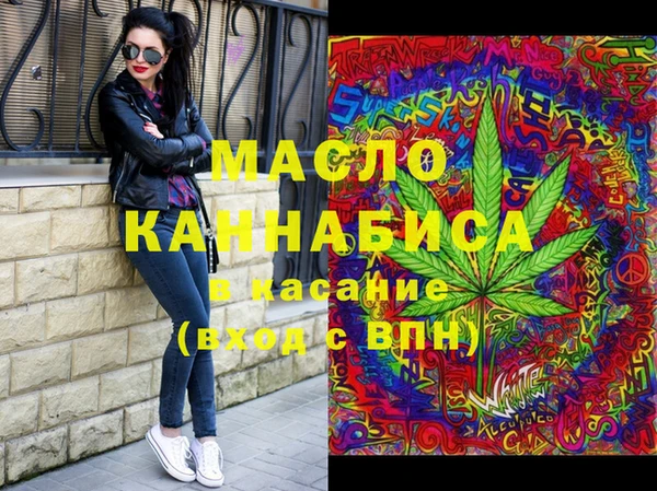 mix Михайловка