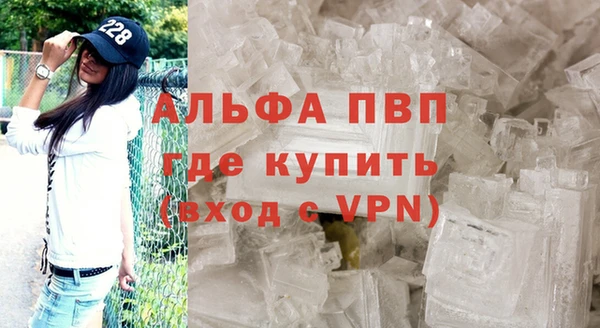 mix Михайловка