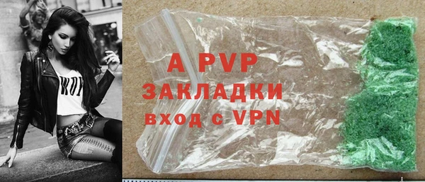 mix Михайловка