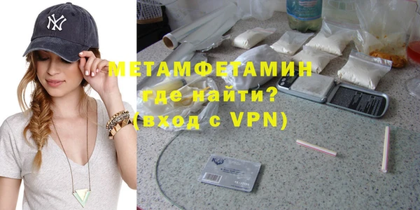 марки nbome Михайлов