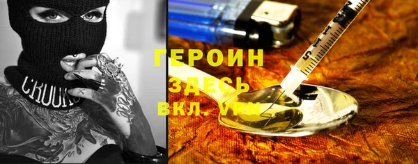 марки nbome Михайлов