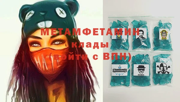 а пвп мука Медвежьегорск