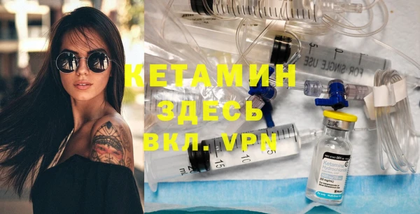 a pvp Медногорск