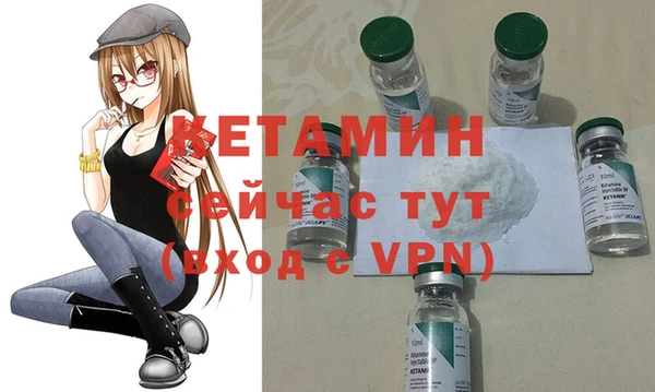 mix Михайловка