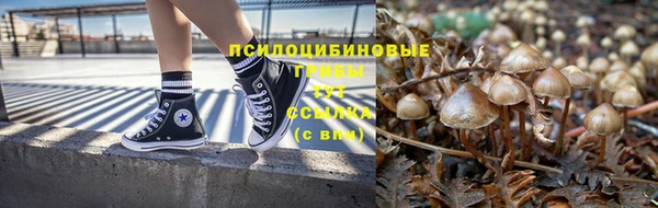 mix Михайловка