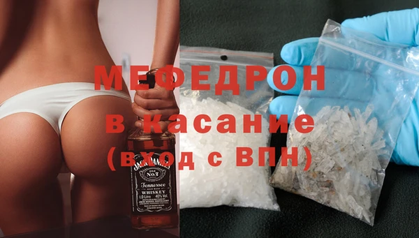 кокаин VHQ Надым