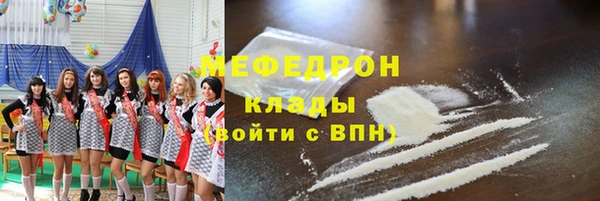 марки nbome Михайлов