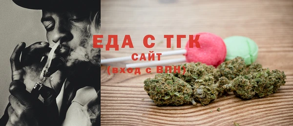 а пвп мука Медвежьегорск