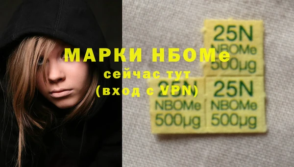 a pvp Медногорск