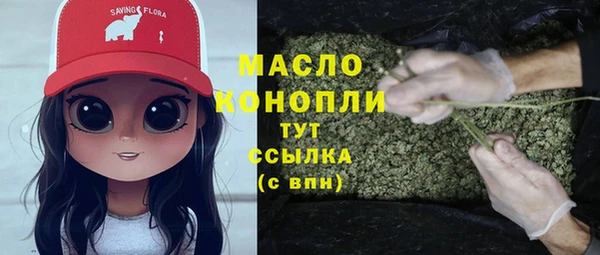 марки nbome Михайлов