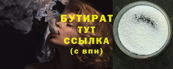 марки nbome Михайлов